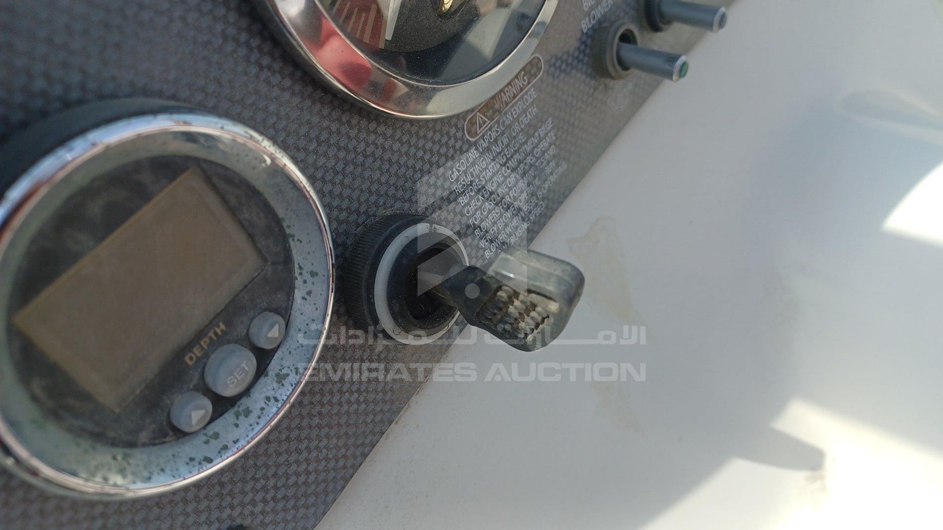 0 BOAT + TROLLEY --- VIN: US-SERV21771809