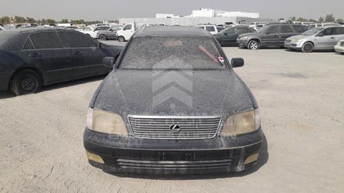 They'Re Selling 1998 Lexus Ls400S For This Much?! You Won'T Believe It! - rne5ode
