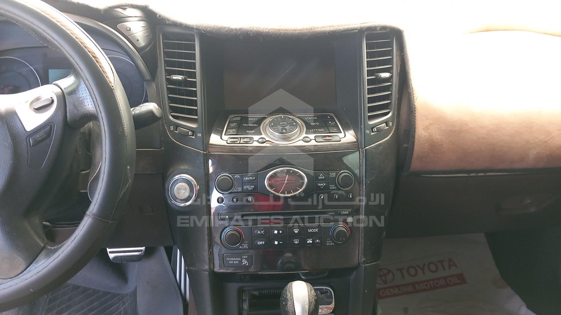 2009 INFINITI FX 35 VIN: JNRAS15Y69M500544