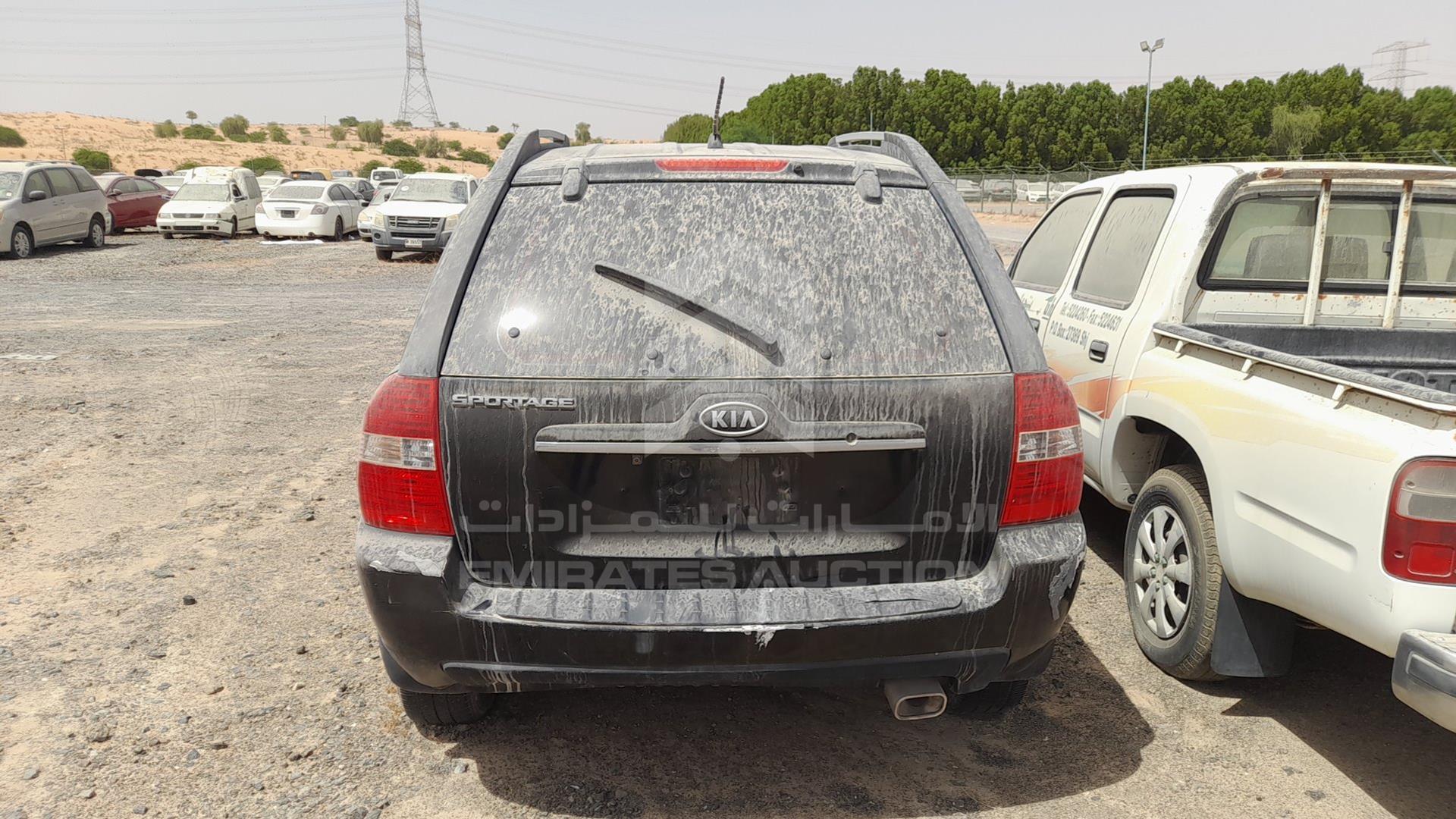 2007 KIA SPORTAGE VIN: KNAJE552177367954