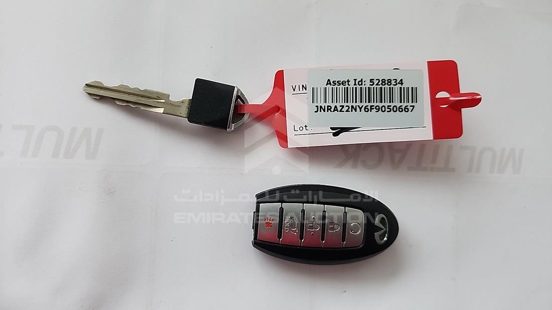 2015 Infiniti QX 80 — Keys — Photo 6