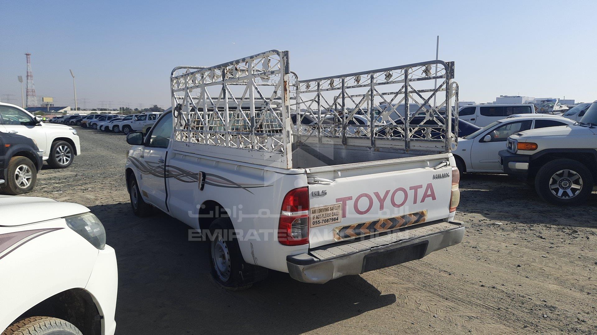 MR0CW12G5F0034294 - 2015 Toyota Hilux - #463065