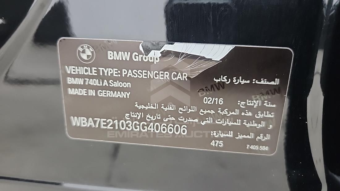 2016 BMW 740 LI — VIN on Frame — Photo 3