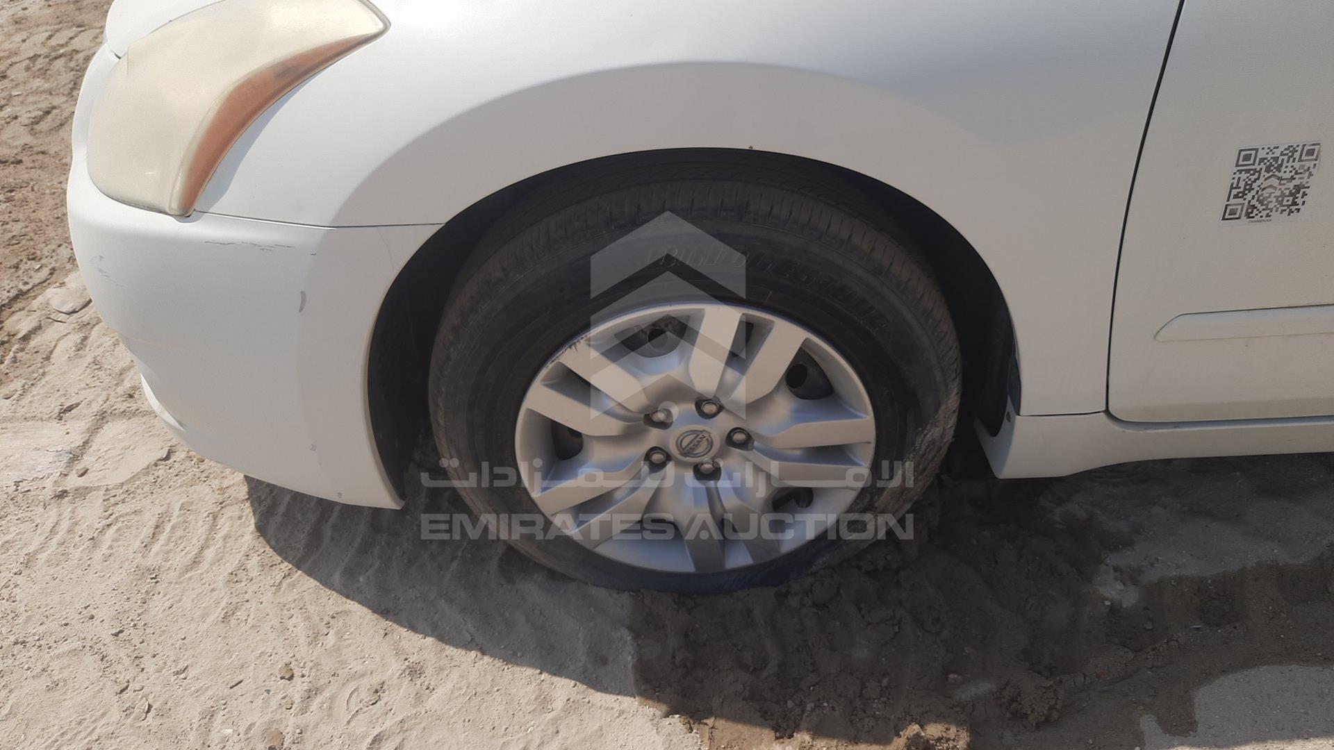 2012 NISSAN ALTIMA VIN: 1N4AL2A94CC118274