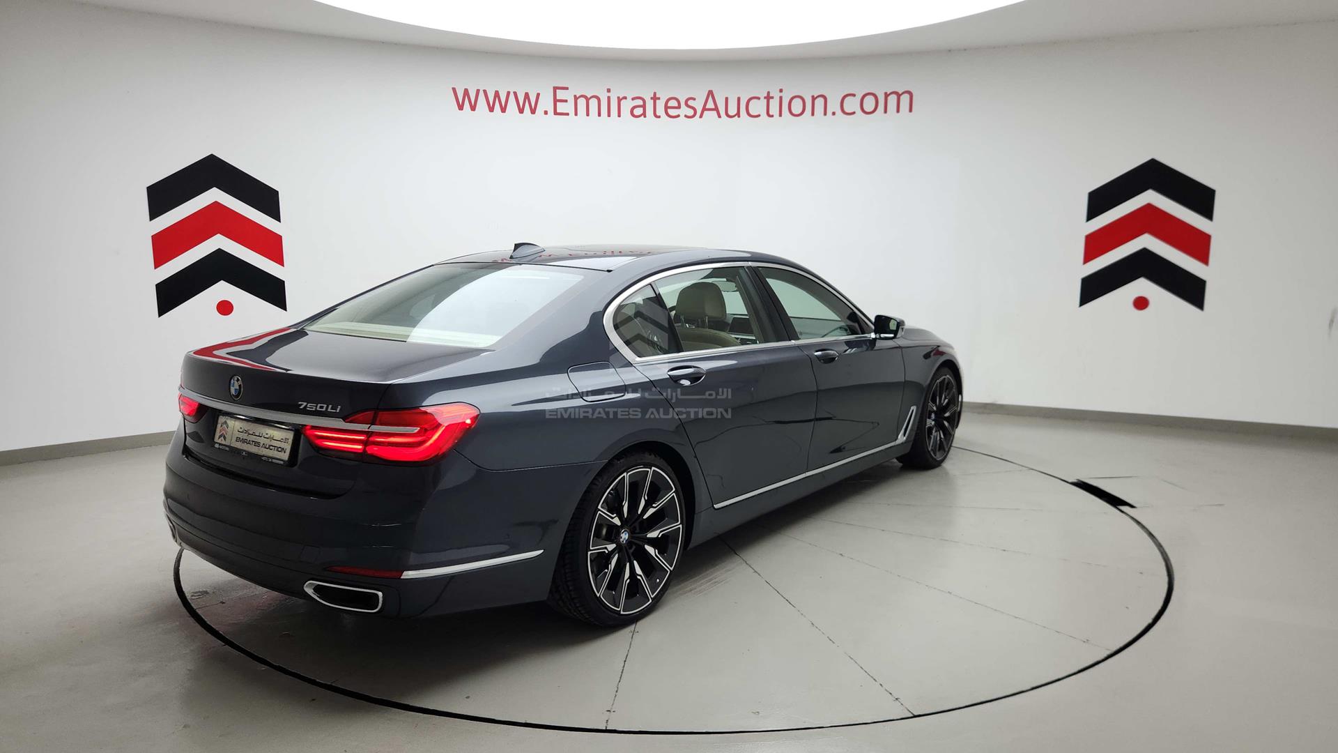 2016 BMW 740 VIN: WBA7E2C59GG546751