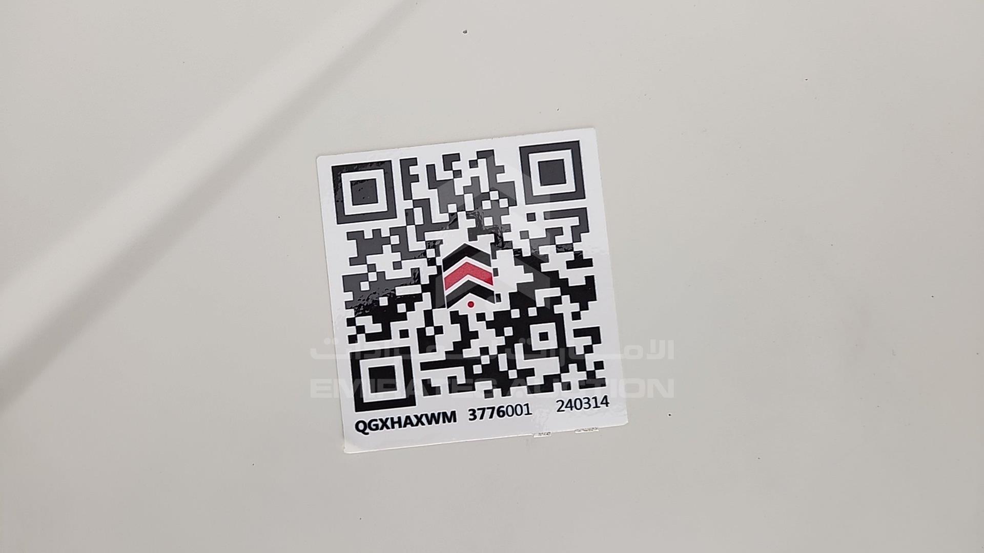 2012 TOYOTA HIACE VIN: JTGJX02P8C0043003