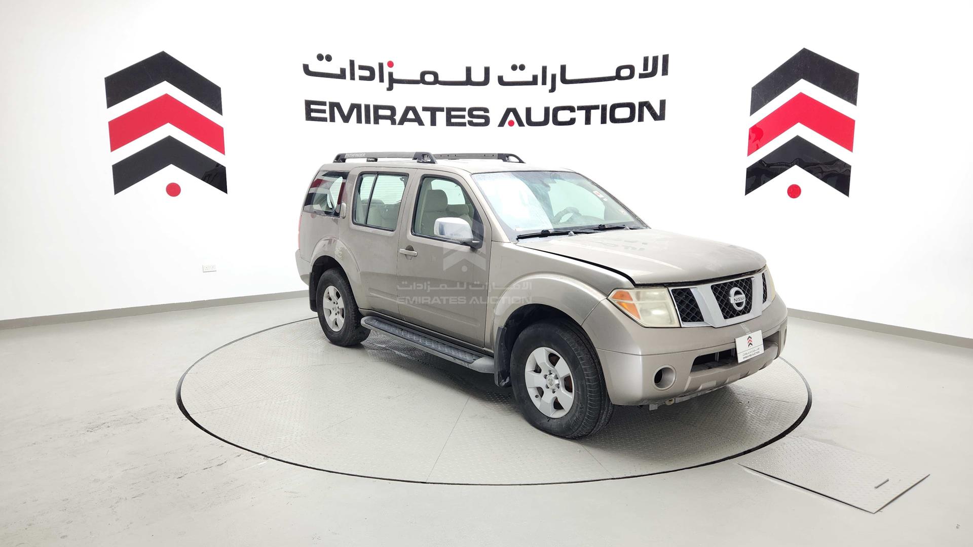 2007 NISSAN PATHFINDER VIN: 5N1AR18B57C645785