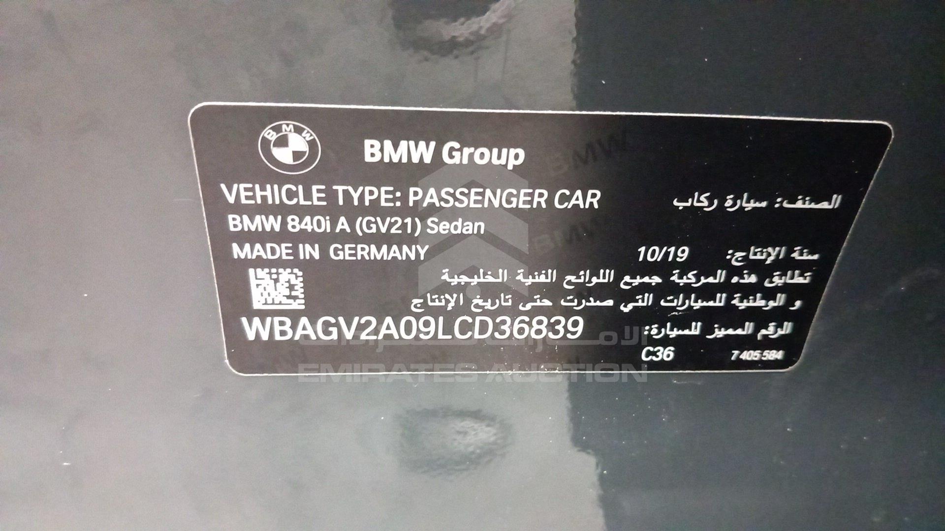 2020 BMW 840 VIN: WBAGV2A09LCD36839