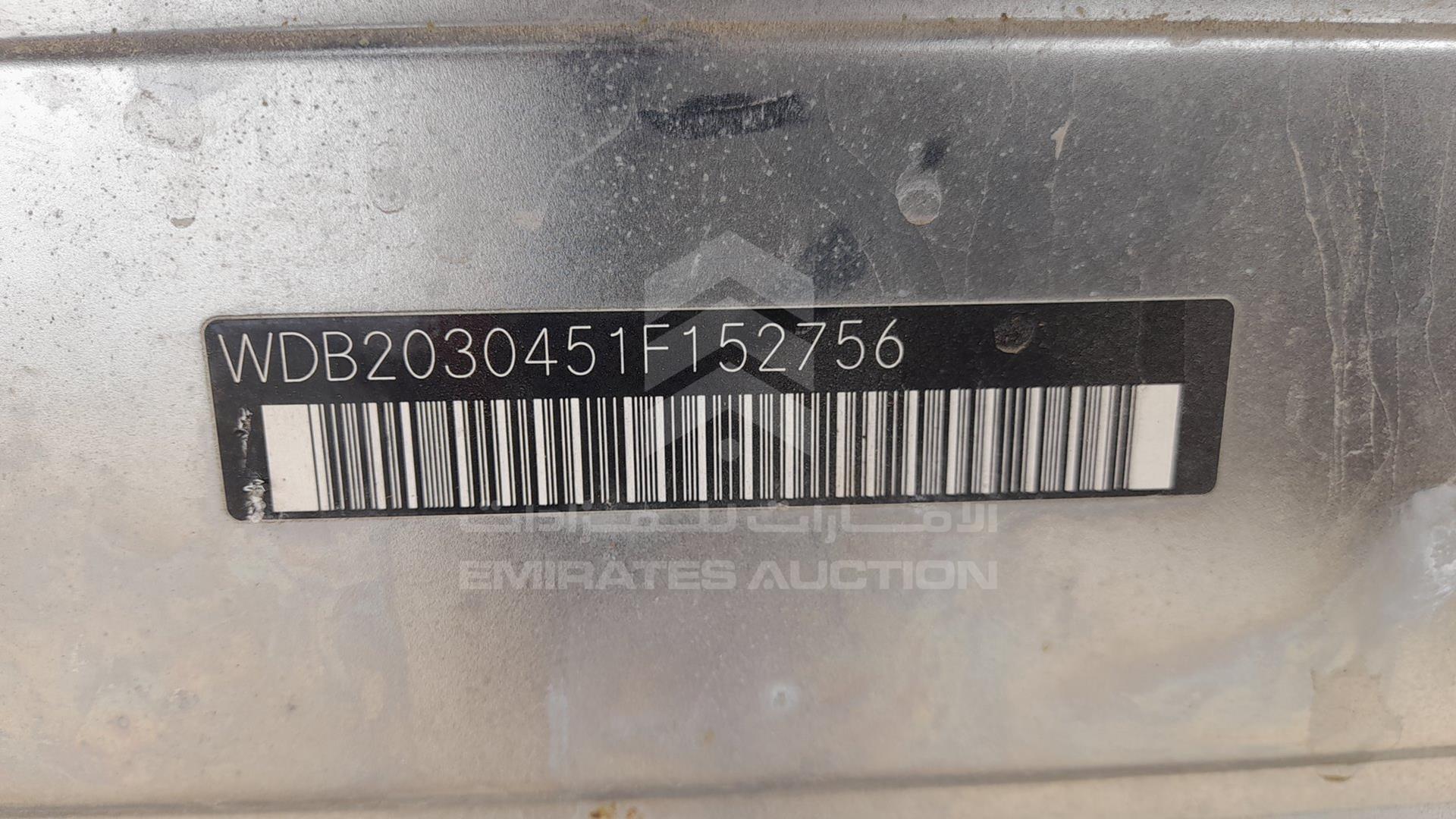 0 MERCEDES C200 VIN: WDB2030451F152756