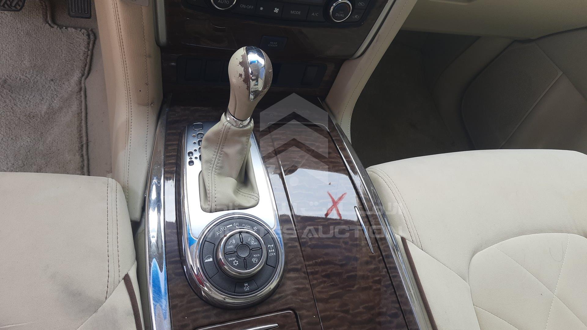 2015 NISSAN PATROL VIN: JN8AY2NYXF9125989