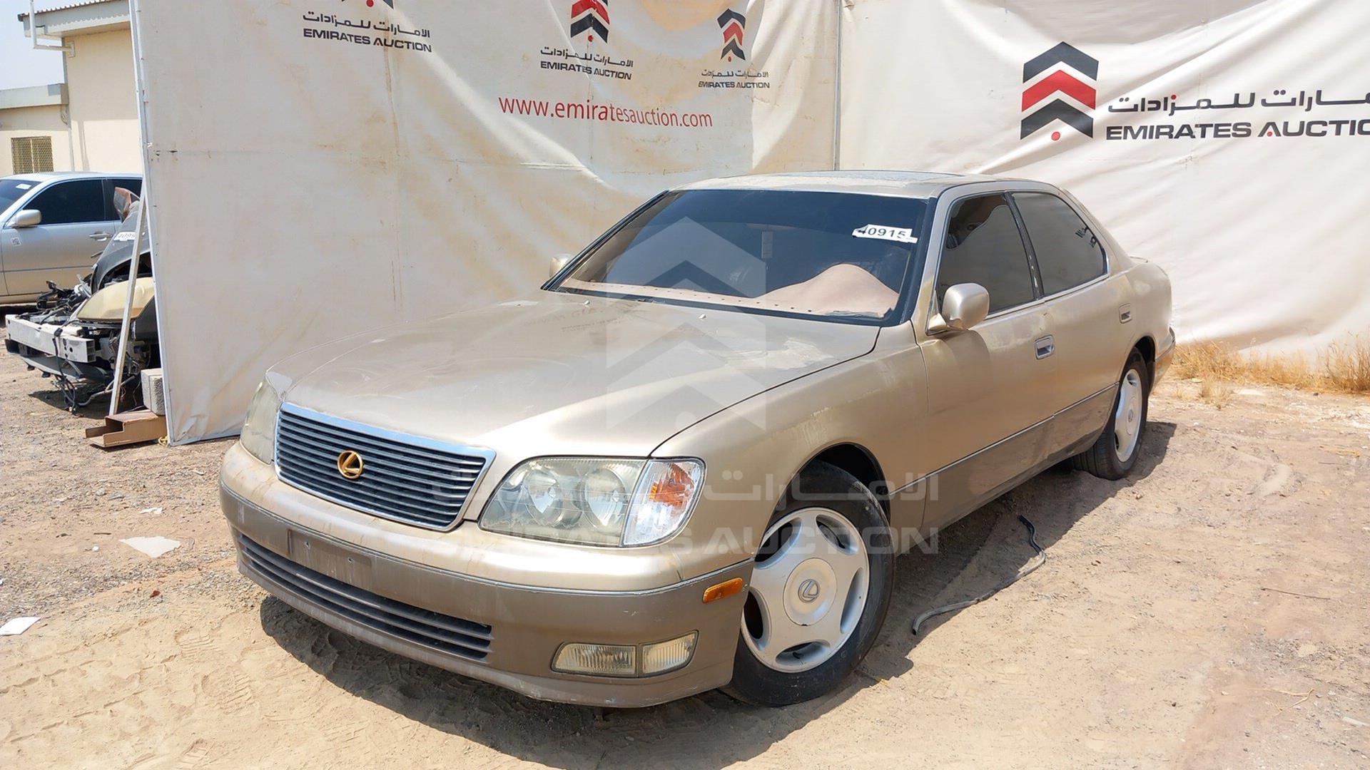 1998 LEXUS LS400 VIN: JT8BH28FXW0102032