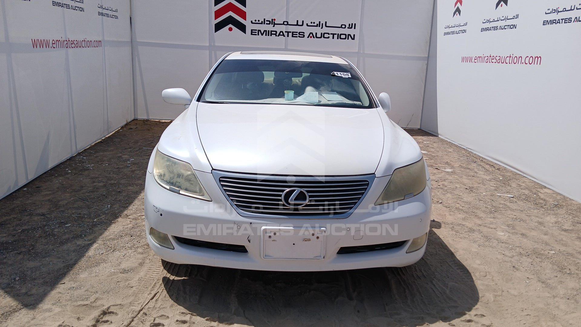2008 LEXUS LS 460 VIN: JTHBL46F085059100