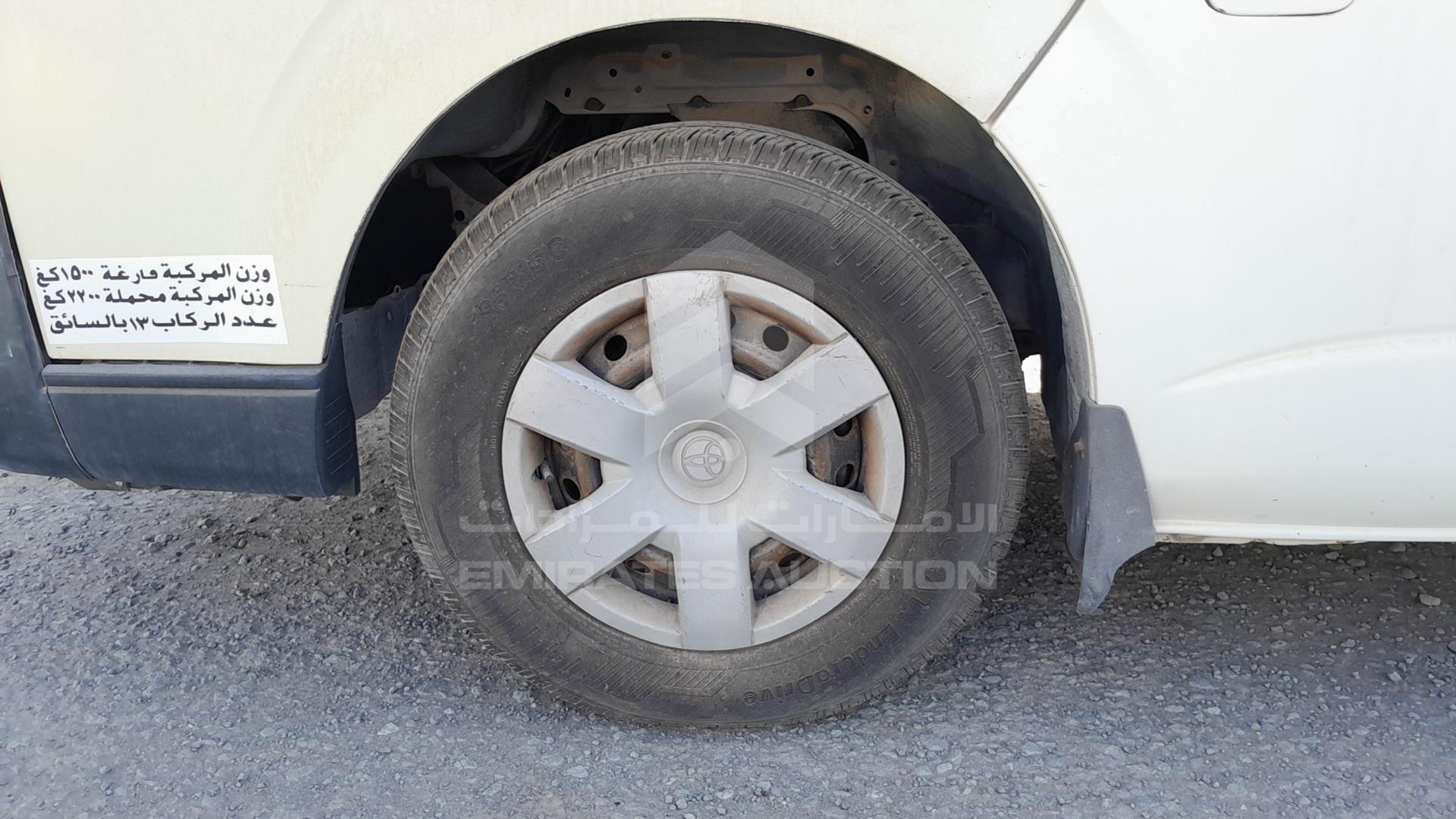 2011 TOYOTA HIACE VIN: JTGJX02P5B5022045