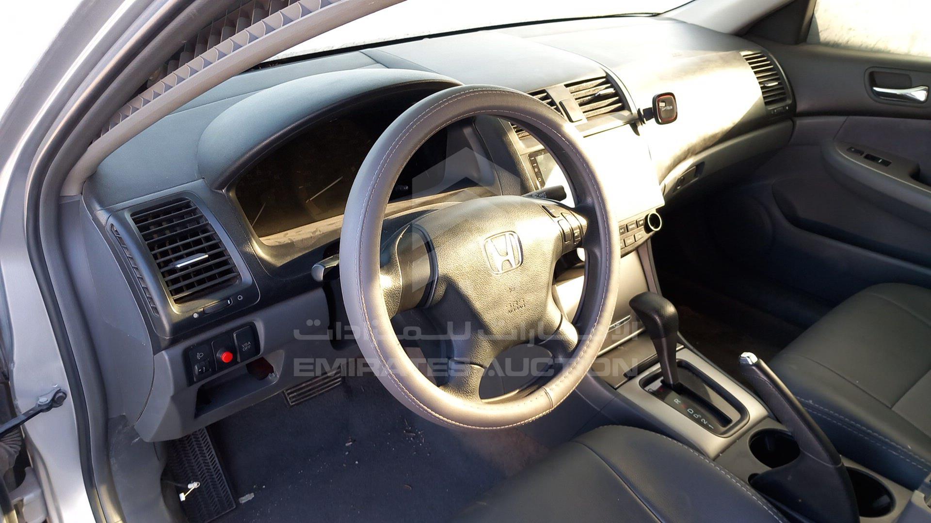 2007 HONDA ACCORD VIN: JHMCM56767C415074