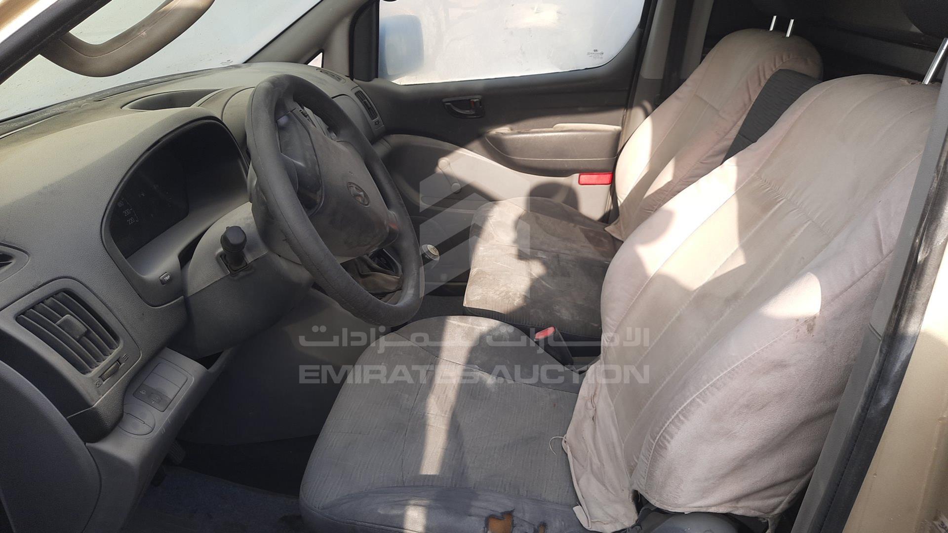 2009 HYUNDAI H1 VIN: KMHWG81R89U132698