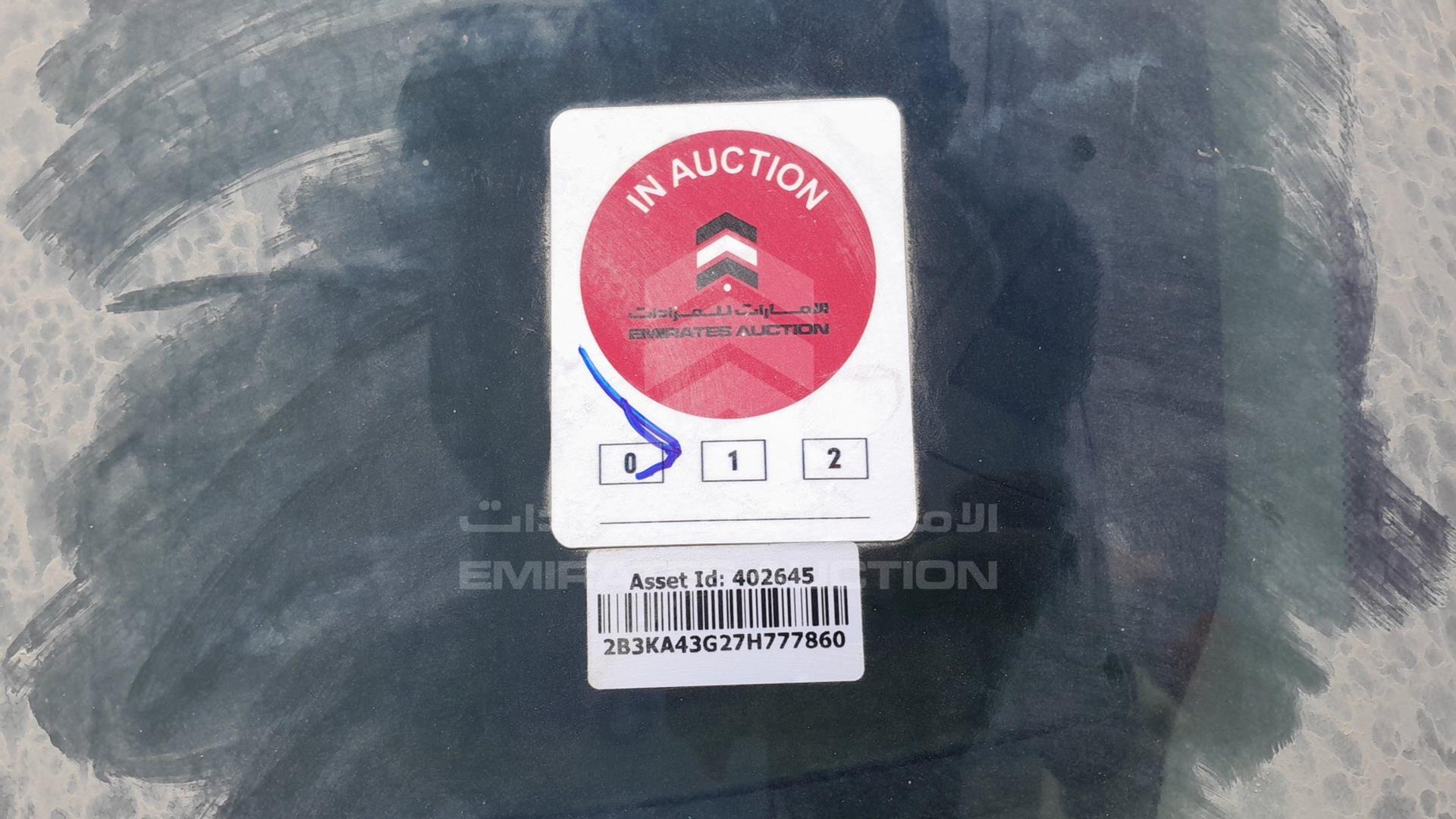2007 DODGE CHARGER VIN: 2B3KA43G27H777860