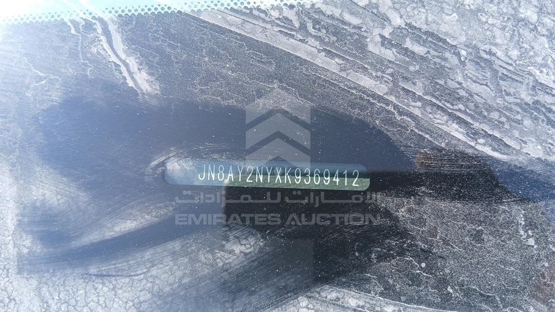 نيسان باترول 2019 — رقم الشاسيه على الهيكل — صورة 3
