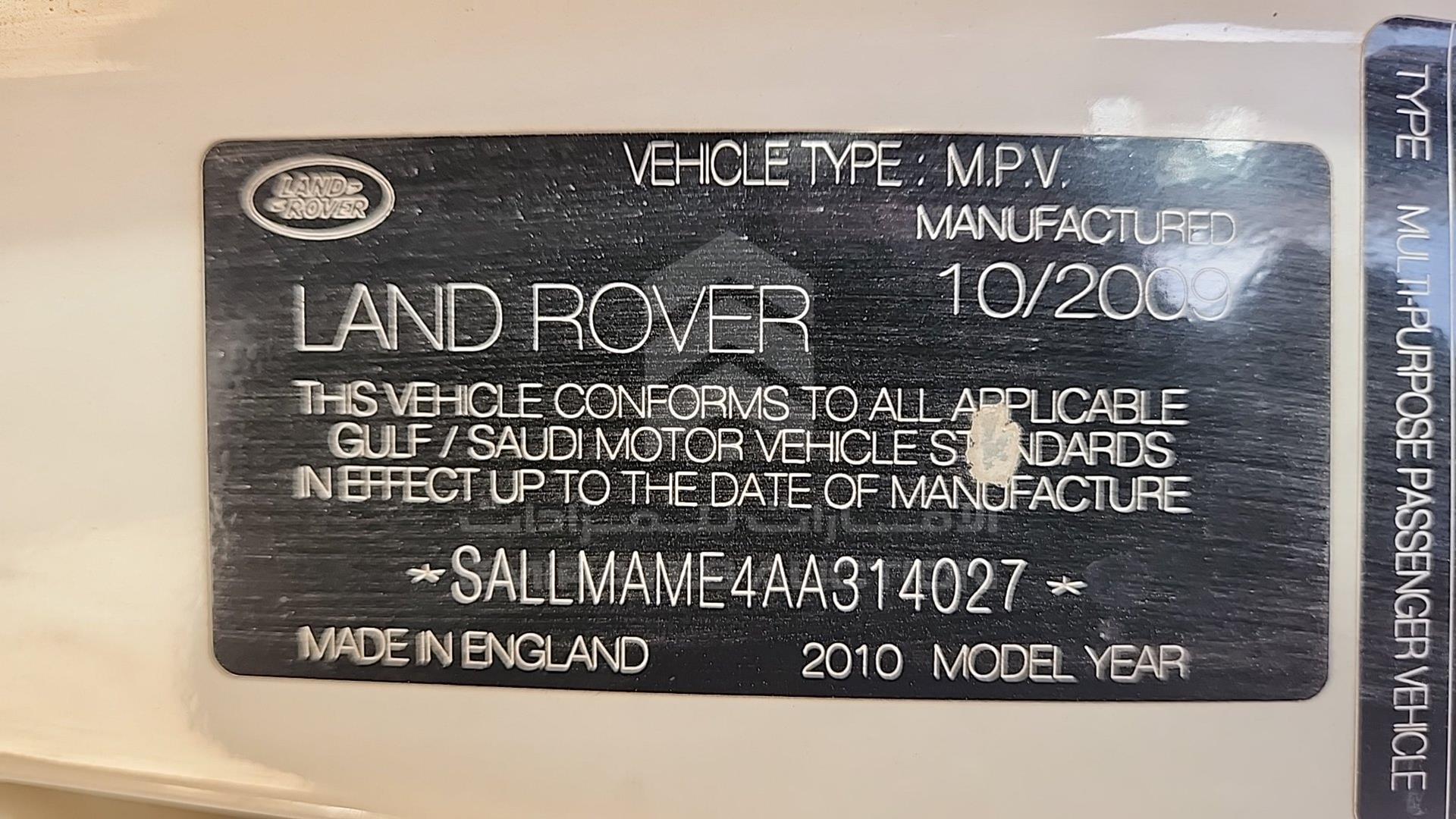 2010 RANGE ROVER --- VIN: SALLMAME4AA314027