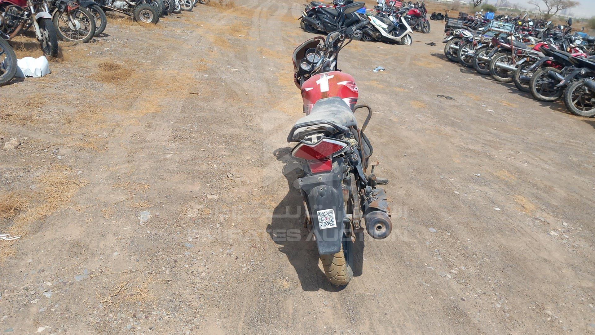 2009 HONDA MOTORBIKE VIN: ME4KC097E98021825
