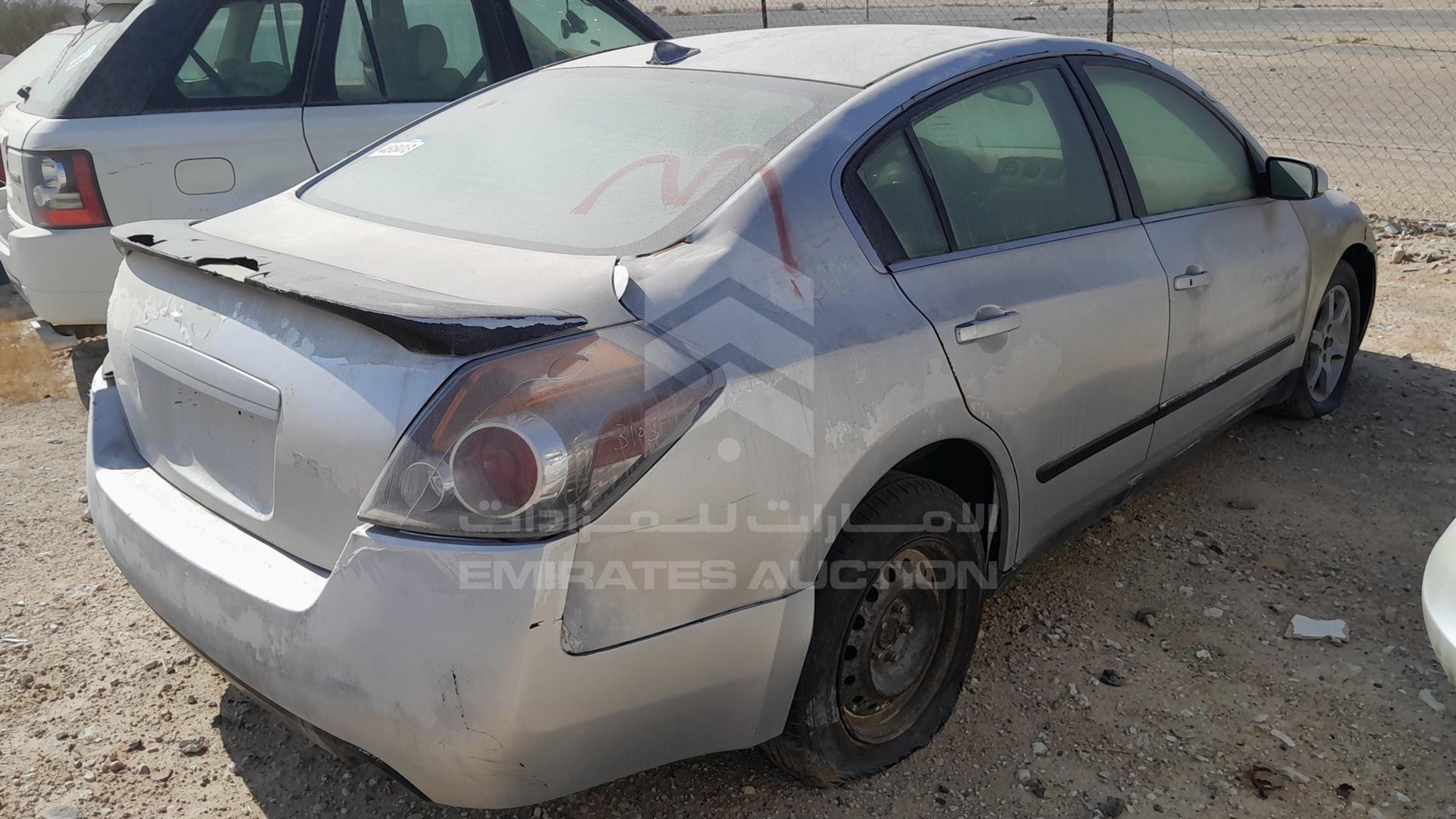 2008 NISSAN ALTIMA VIN: 1N4AL21DX8C225020