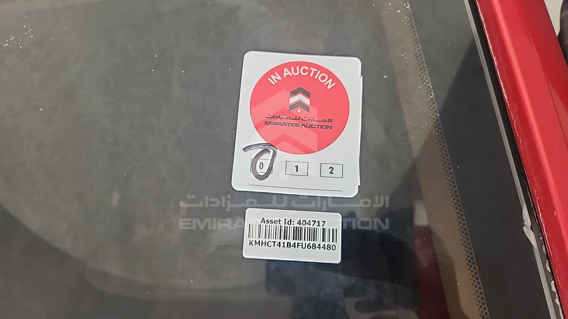 KMHCT41B4FU684480 - 2015 Hyundai Accent - #503829