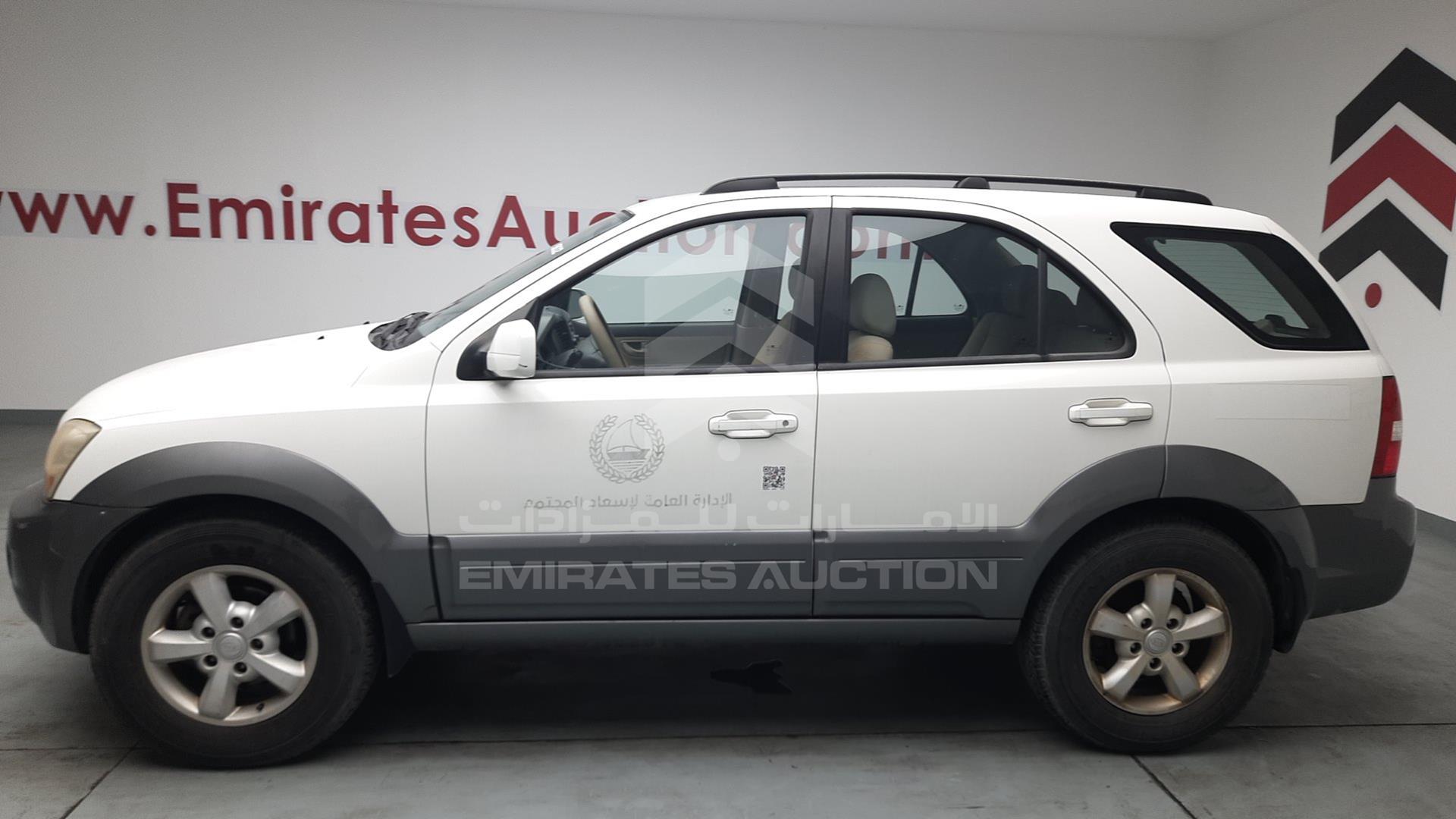 2009 KIA SORENTO VIN: KNAJC525595886539