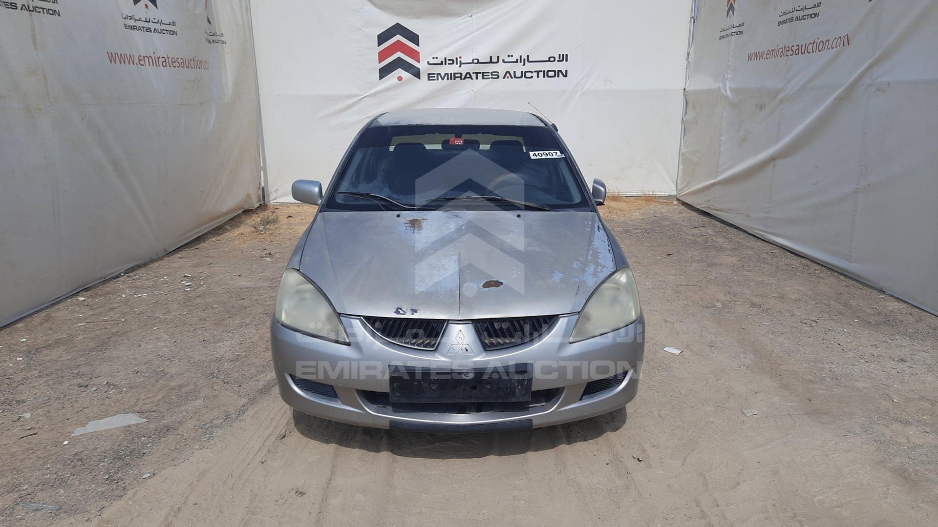 2006 MITSUBISHI LANCER EVOLUTION VIN: JMYSTCS3A6U784858