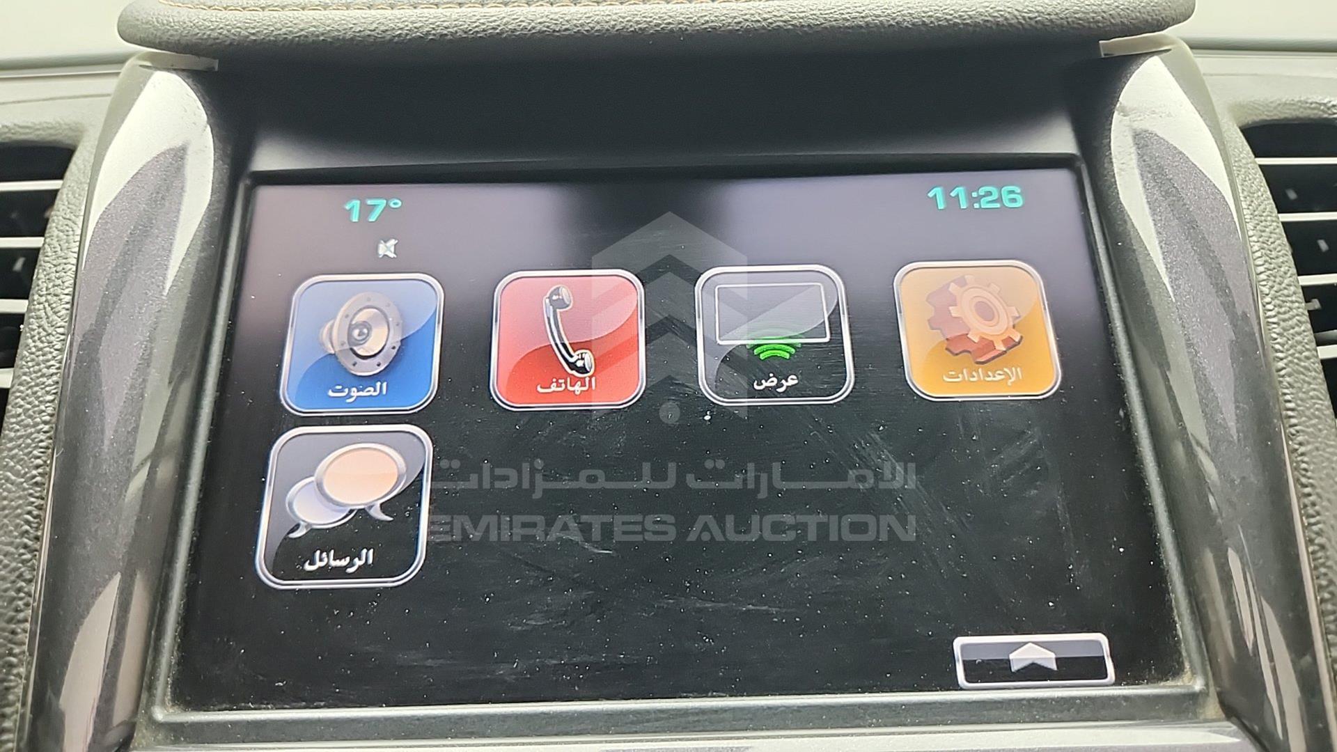 2016 CHEVROLET IMPALA VIN: 2G1155S31H9108504