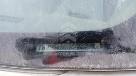 2020 Toyota Coaster — VIN on Frame — Photo 3 — Thumbnail