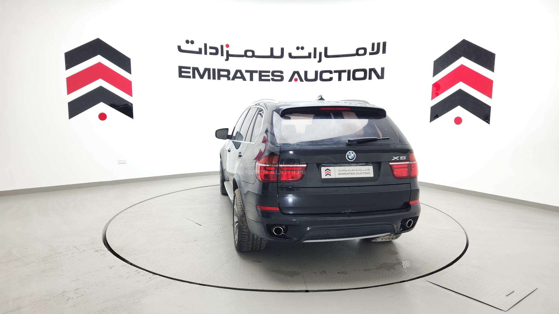 2013 BMW X5 VIN: WBAZV4107DL923737
