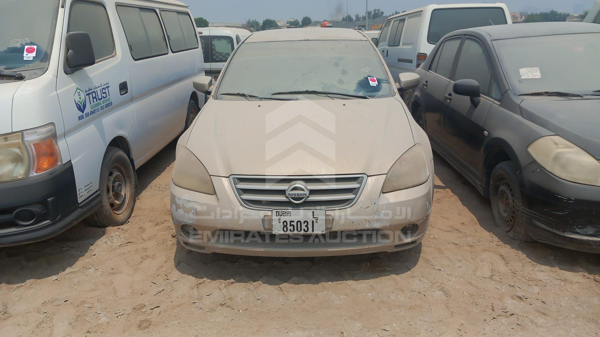 2005 NISSAN ALTIMA VIN: 1N4AL11DX5C228568