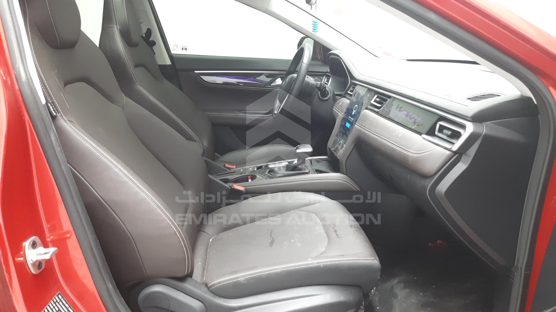 2023 JAC J7 VIN: LJ12FKT38P4002862