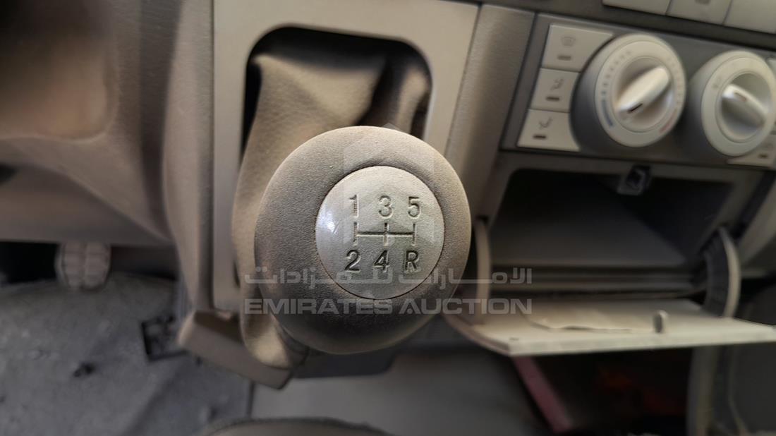 2014 Chery P5 — Gear View — Photo 17