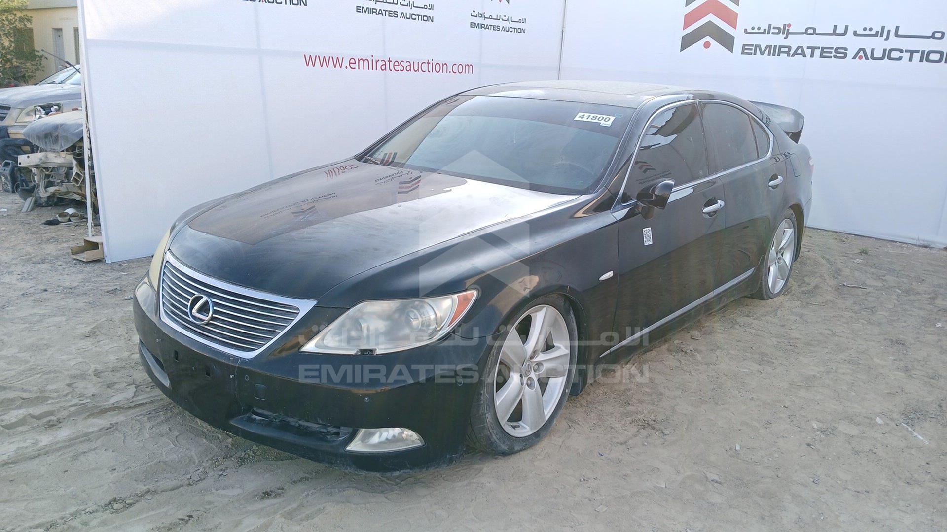 2007 LEXUS LS 460 VIN: JTHBL46F375024677