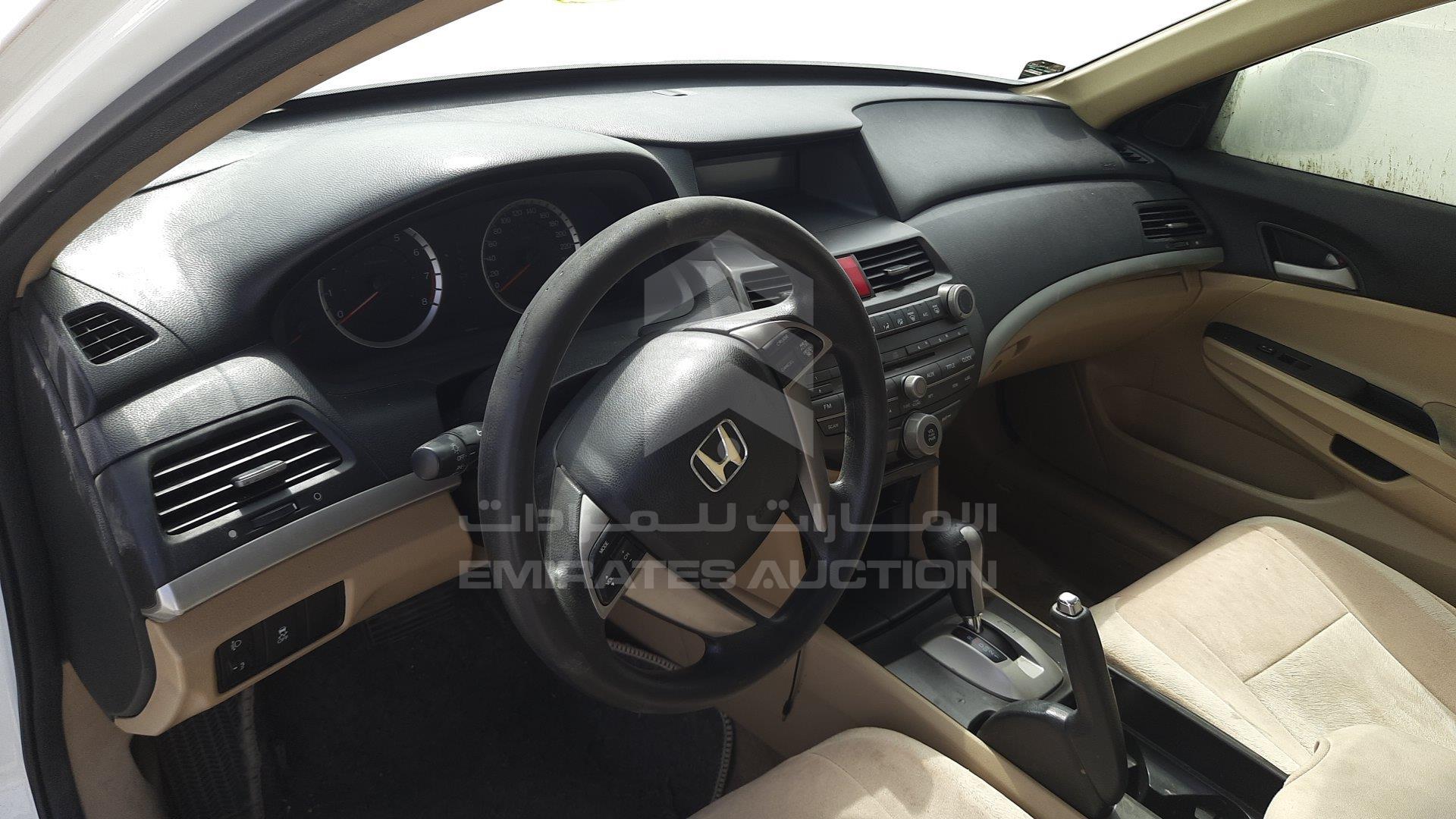 1HGCP2637CA612430 - 2012 Honda Accord - #355662