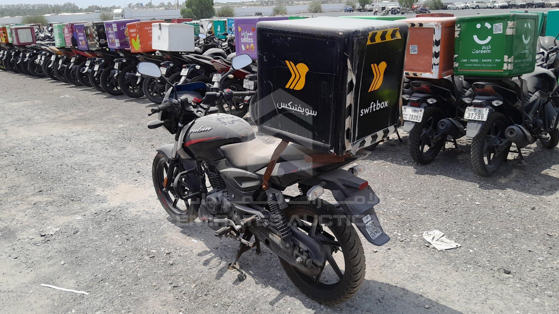 2022 BAJAJ PULSAR 150 VIN: MD2A11CX0NCM76667