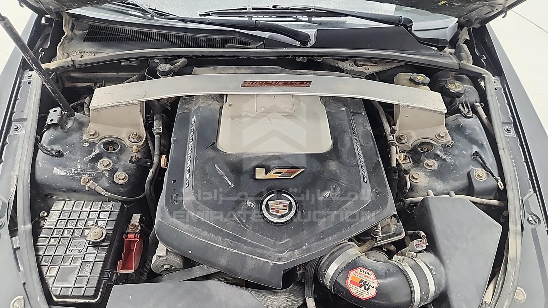 2012 CADILLAC CTS VIN: 1G6DV5EP5C0112807