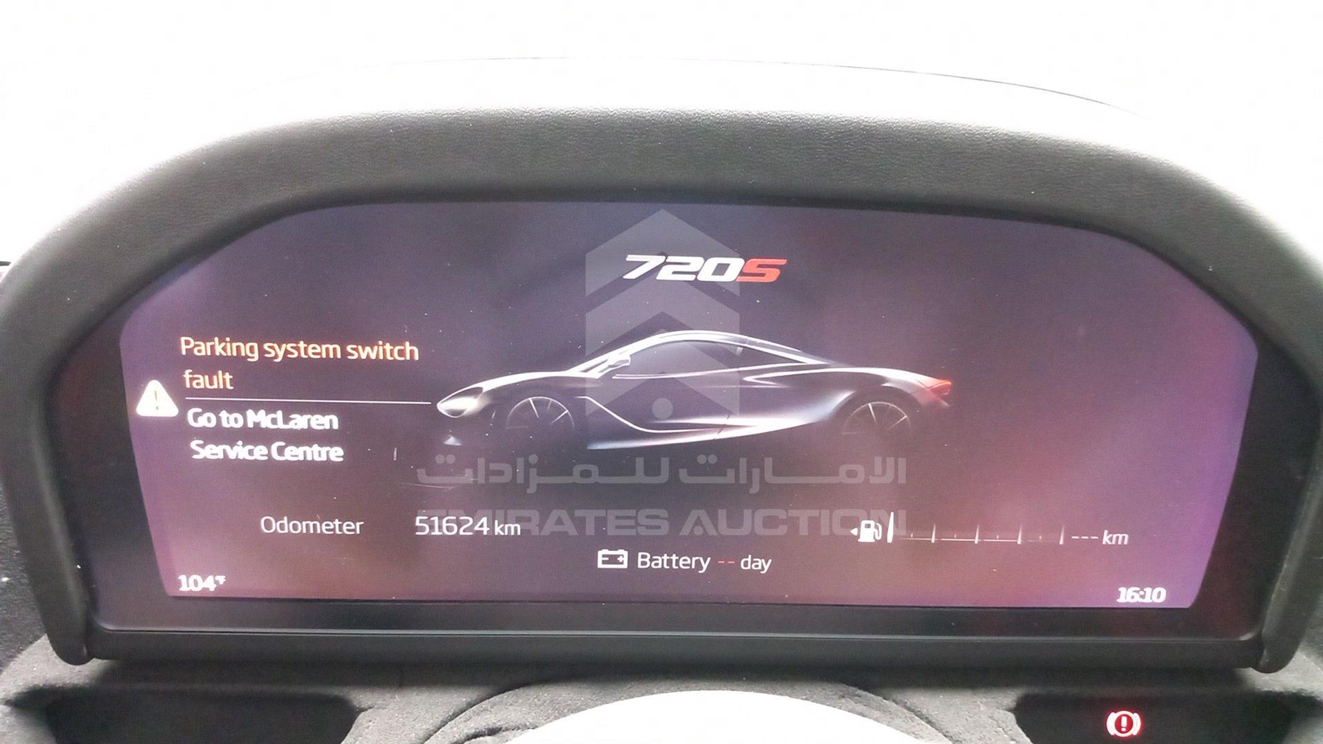 2019 MCLAREN 720S VIN: SBM14DCB9KW002513