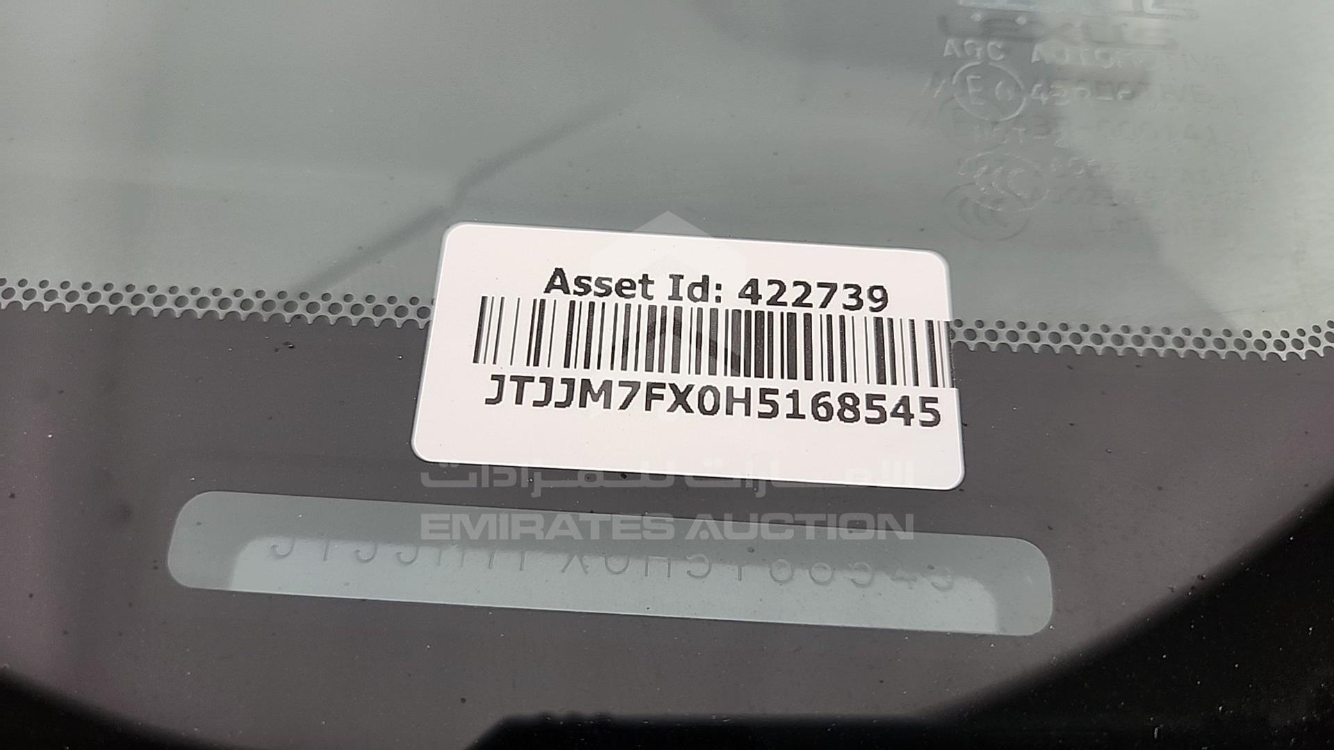 2017 LEXUS GX 460 VIN: JTJJM7FX0H5168545