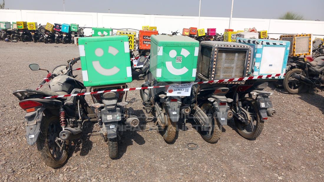 5 Motorbikes — Rear View — Photo 8