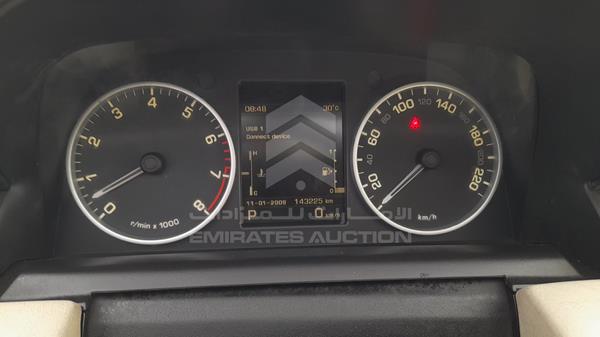 Range Rover Sport 2013 SALLSAAE4DA792471 Image 6