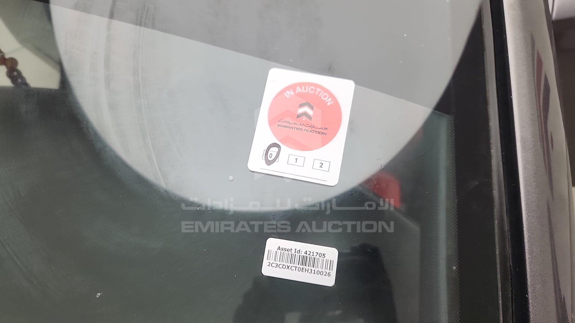 2014 DODGE CHARGER RT VIN: 2C3CDXCT0EH310026