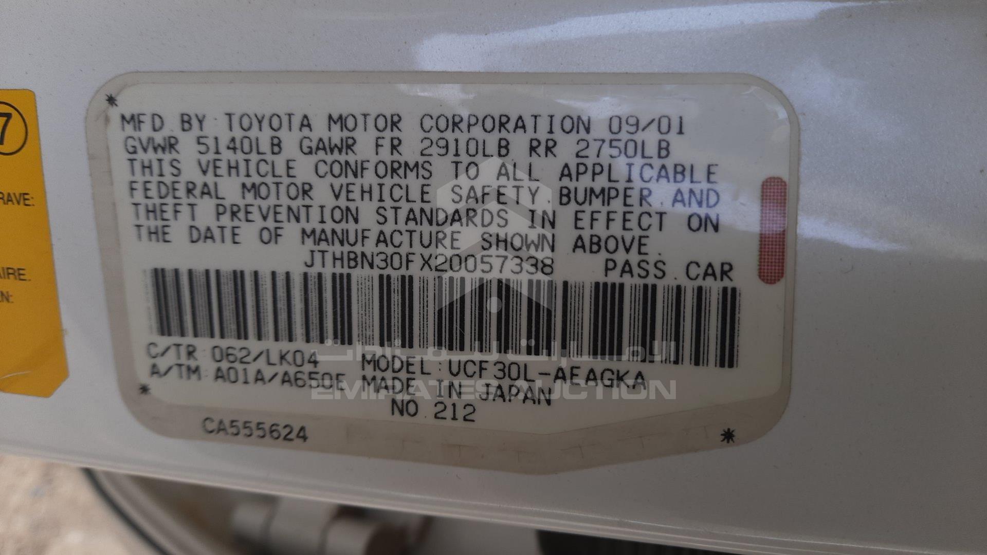 2002 LEXUS LS 430 VIN: JTHBN30FX20057338