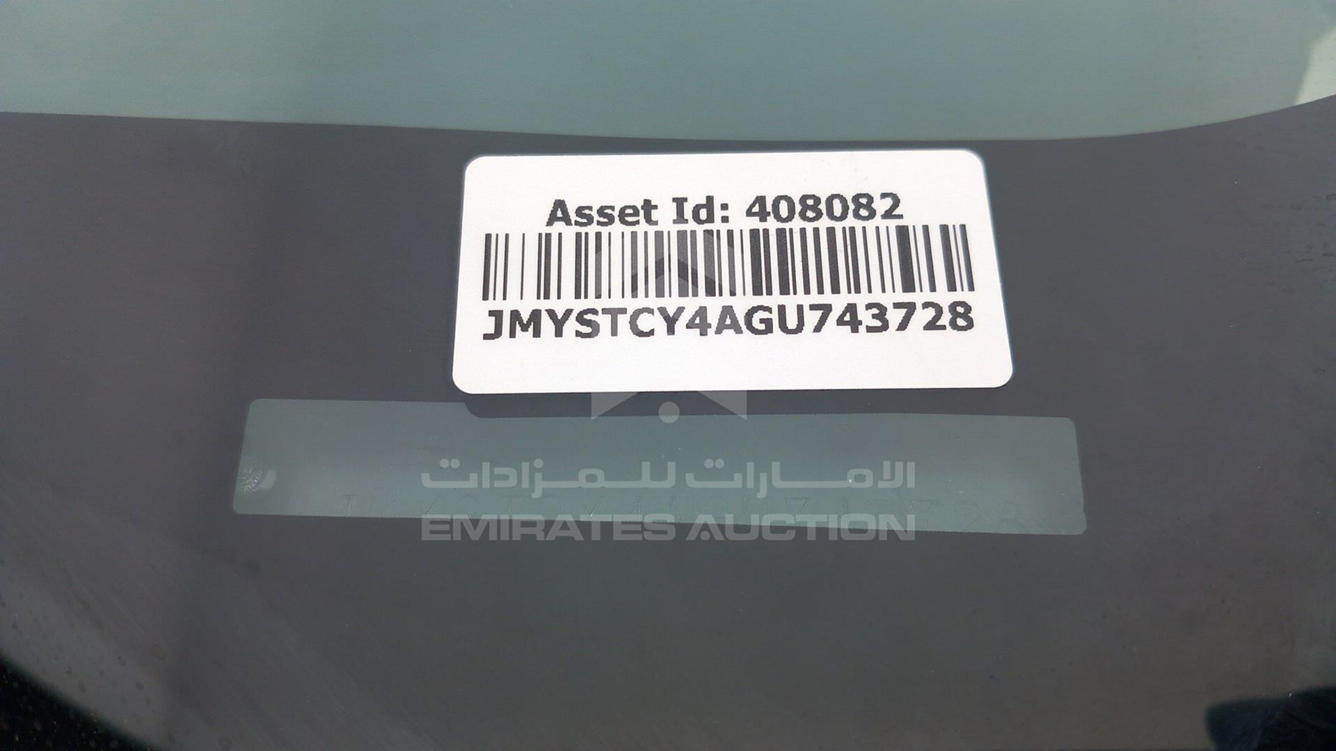 2016 MITSUBISHI LANCER VIN: JMYSTCY4AGU743728