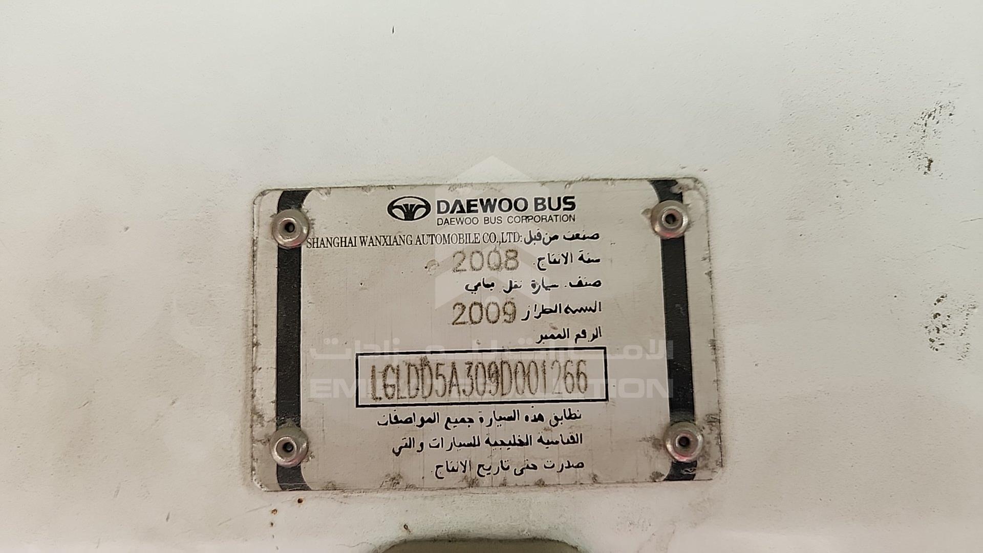 2009 DAEWOO BF106 VIN: LGLDD5A309D001266