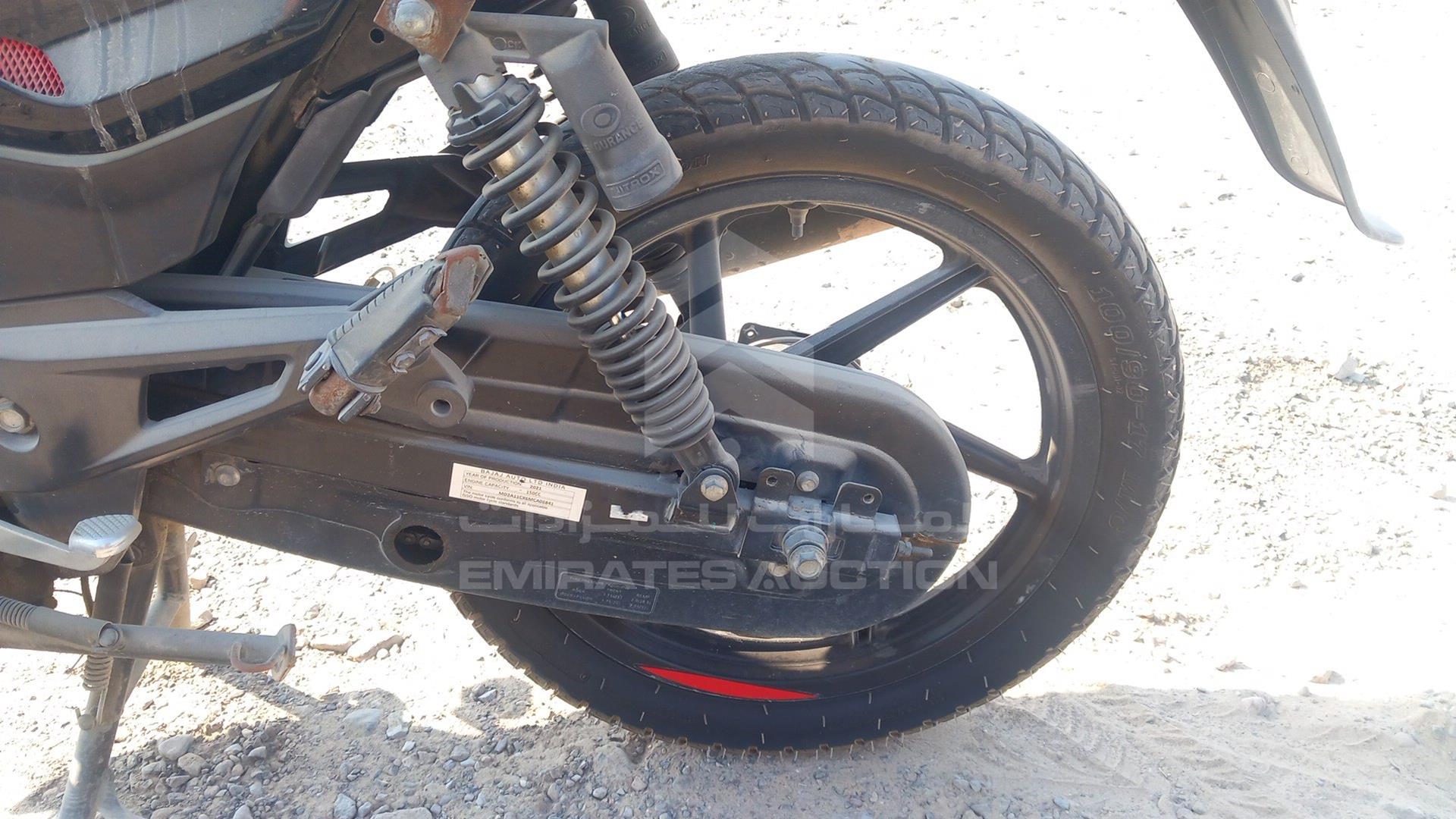 2021 BAJAJ 150 CC VIN: MD2A11CX6MCA06841