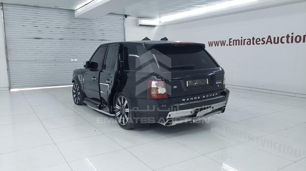 Range Rover Sport 2007 SALLSAA547A987000 Image 23