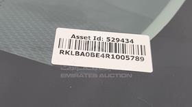 2024 Toyota Corolla — VIN on Frame — Photo 4 — Thumbnail