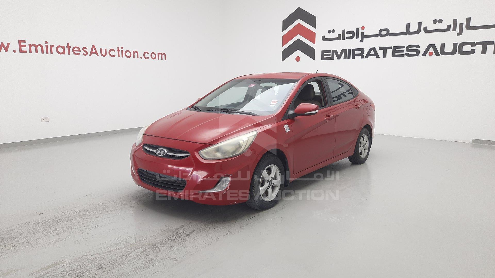 KMHCT41B2FU819679 - 2015 Hyundai Accent - #461303