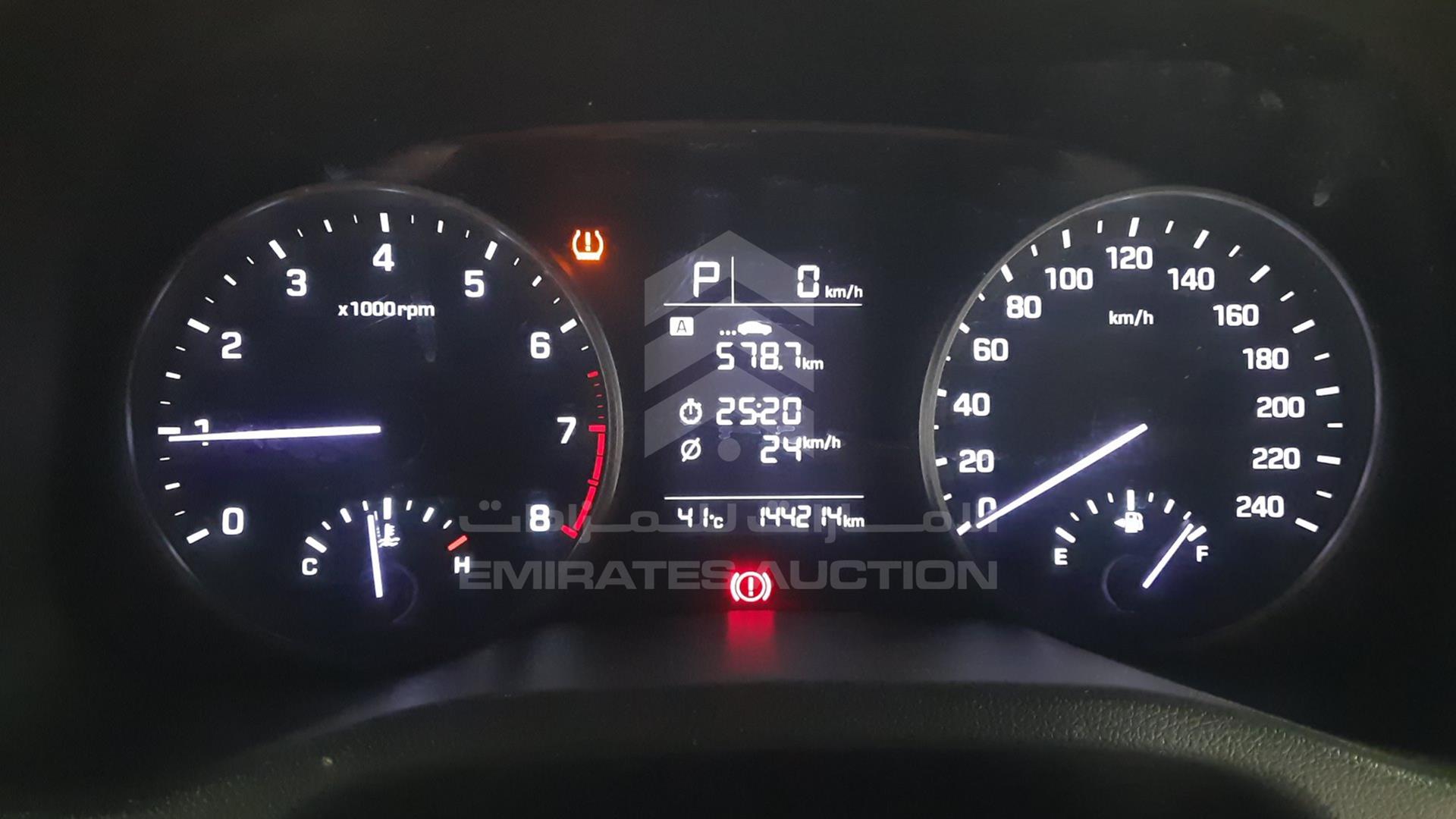 2018 HYUNDAI ELANTRA VIN: KMHD741C0JU545067